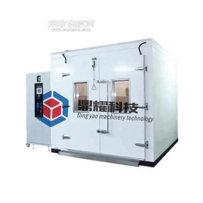 鼎耀機(jī)械 環(huán)境試驗(yàn)設(shè)備領(lǐng)域的專業(yè)批發(fā)廠家，以科技驅(qū)動(dòng)品質(zhì)